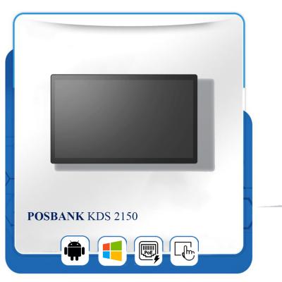 Posbank KDS 2150